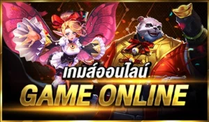 game-online