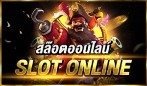 slot-online